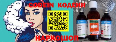 твердый Будённовск