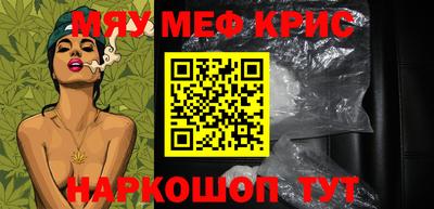 твердый Будённовск
