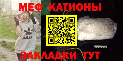 твердый Будённовск