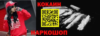 твердый Будённовск