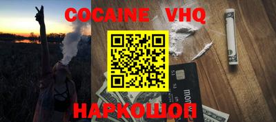 не бодяженный Ефремов