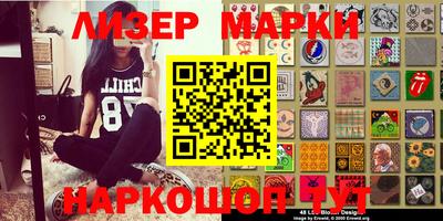 альфа пвп VHQ Бугуруслан