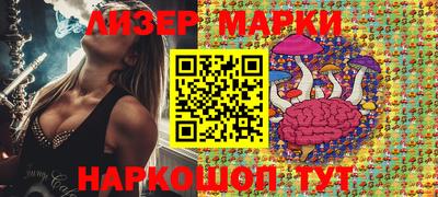 альфа пвп VHQ Бугуруслан