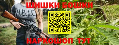 альфа пвп VHQ Бугуруслан