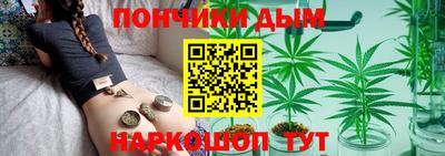 твердый Будённовск