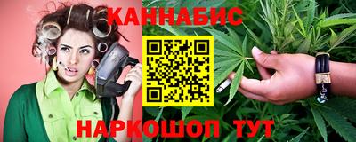 альфа пвп VHQ Бугуруслан