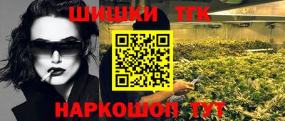 альфа пвп VHQ Бугуруслан