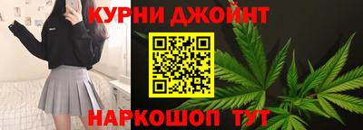 альфа пвп VHQ Бугуруслан
