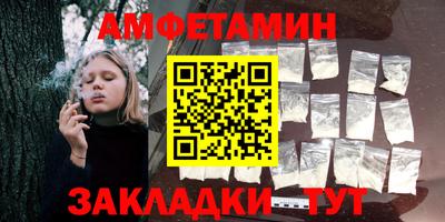 твердый Будённовск