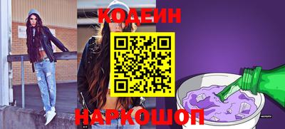 твердый Будённовск