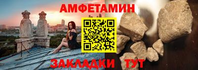 твердый Будённовск