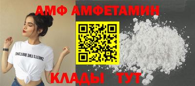 твердый Будённовск
