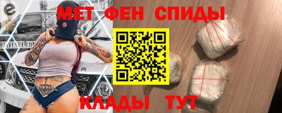 твердый Будённовск