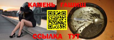 твердый Будённовск